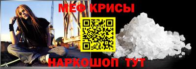 хмурый Бугуруслан