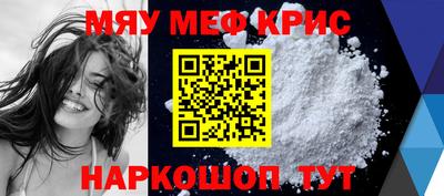 спиды Будённовск