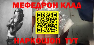 гашиш Бузулук