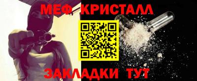 хмурый Бугуруслан