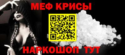 хмурый Бугуруслан