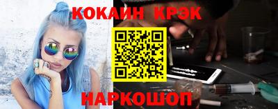 гашиш Бузулук
