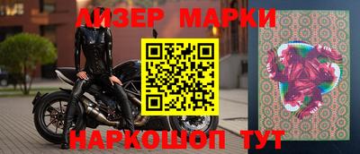 хмурый Бугуруслан