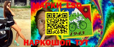 гашиш Бузулук
