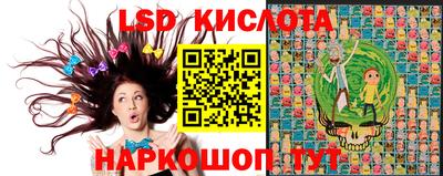 гашиш Бузулук