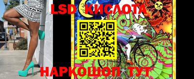 хмурый Бугуруслан