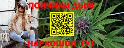гашиш Бузулук