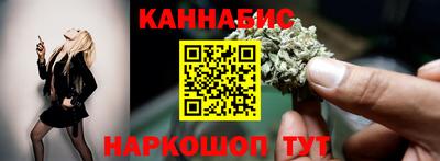 спиды Будённовск