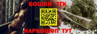 хмурый Бугуруслан