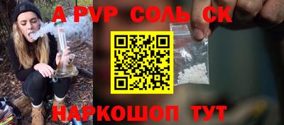 хмурый Бугуруслан