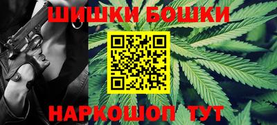 хмурый Бугуруслан
