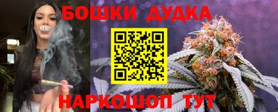 хмурый Бугуруслан