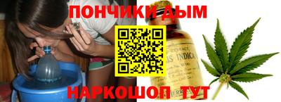 спиды Будённовск