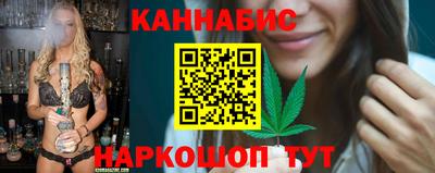 хмурый Бугуруслан