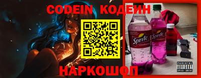 хмурый Бугуруслан