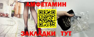 хмурый Бугуруслан