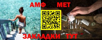хмурый Бугуруслан