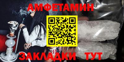 гашиш Бузулук