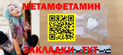 гашиш Бузулук