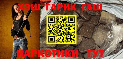 спиды Будённовск