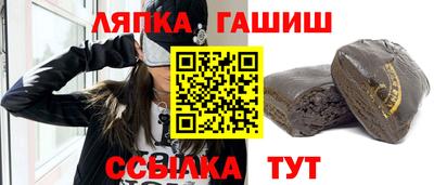 спиды Будённовск
