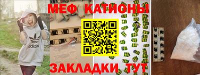 хмурый Бугуруслан