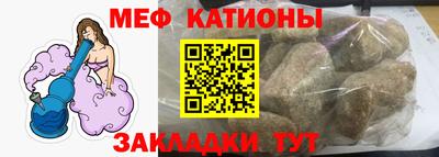 хмурый Бугуруслан